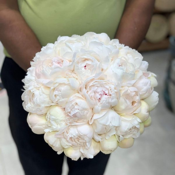 Peony bouquet Bridal bouquet of peonies