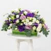 Ayat Flower Arrangement