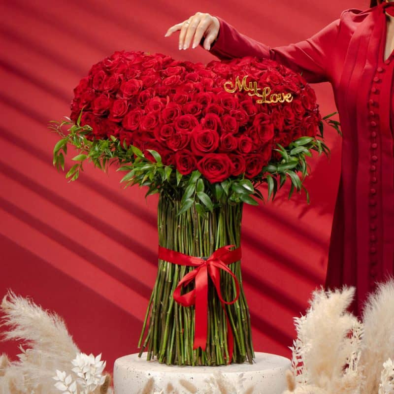 "My Love" Arrangement: Red Roses & Italian Ruscus (60 cm)