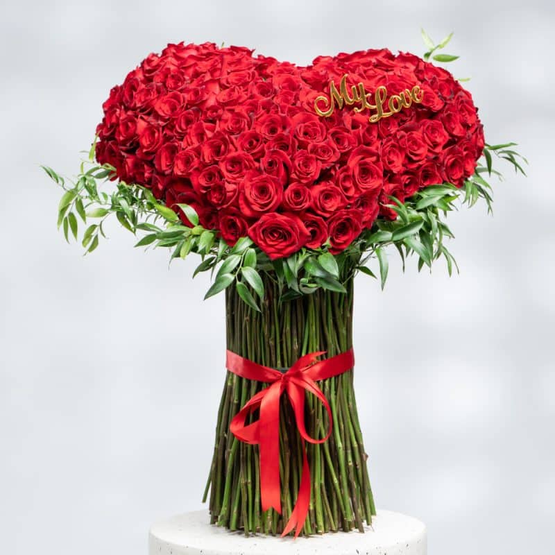"My Love" Arrangement: Red Roses & Italian Ruscus (60 cm)