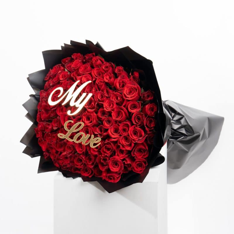 Wrapped in Love: Red Roses with My Love Tag