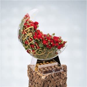 Acrylic Moon with Red Baby Roses With Chocolates