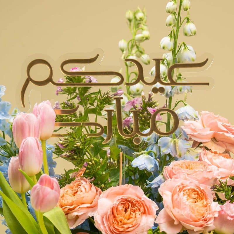 Hydrangea Seas and Tulip Bells - Image 2
