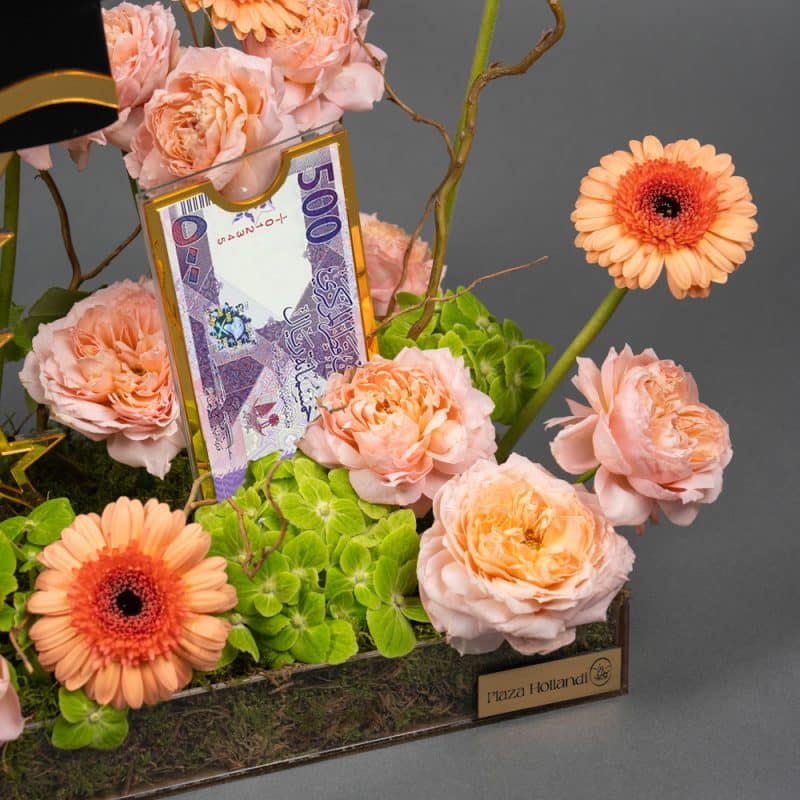 Graduation Flowers with Gerbera, Spray Roses & Green Hydrangea - Image 2