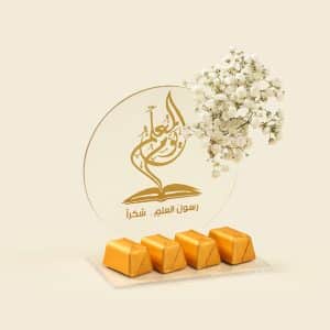 Acrylic Souvenir with Teacher’s Day theme