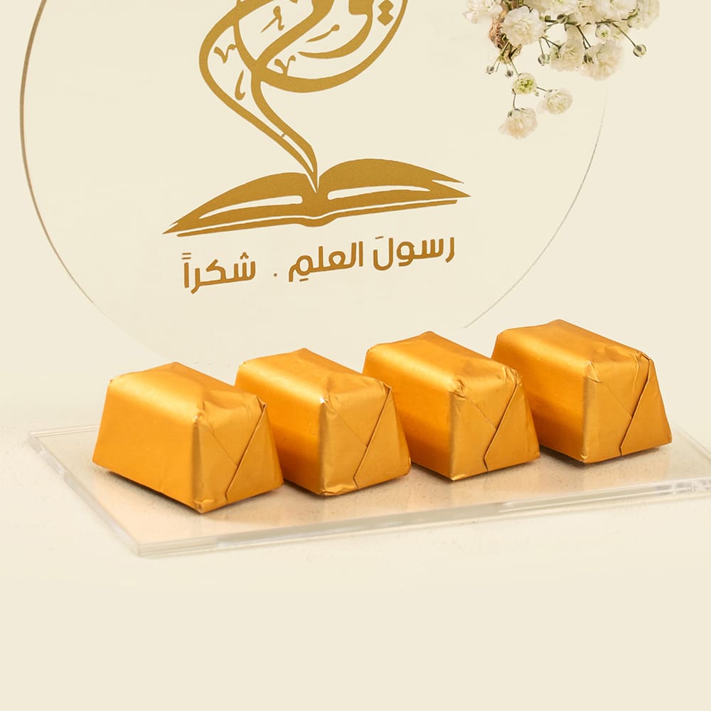 25.2 Acrylic Souvenir with Teacher’s Day theme