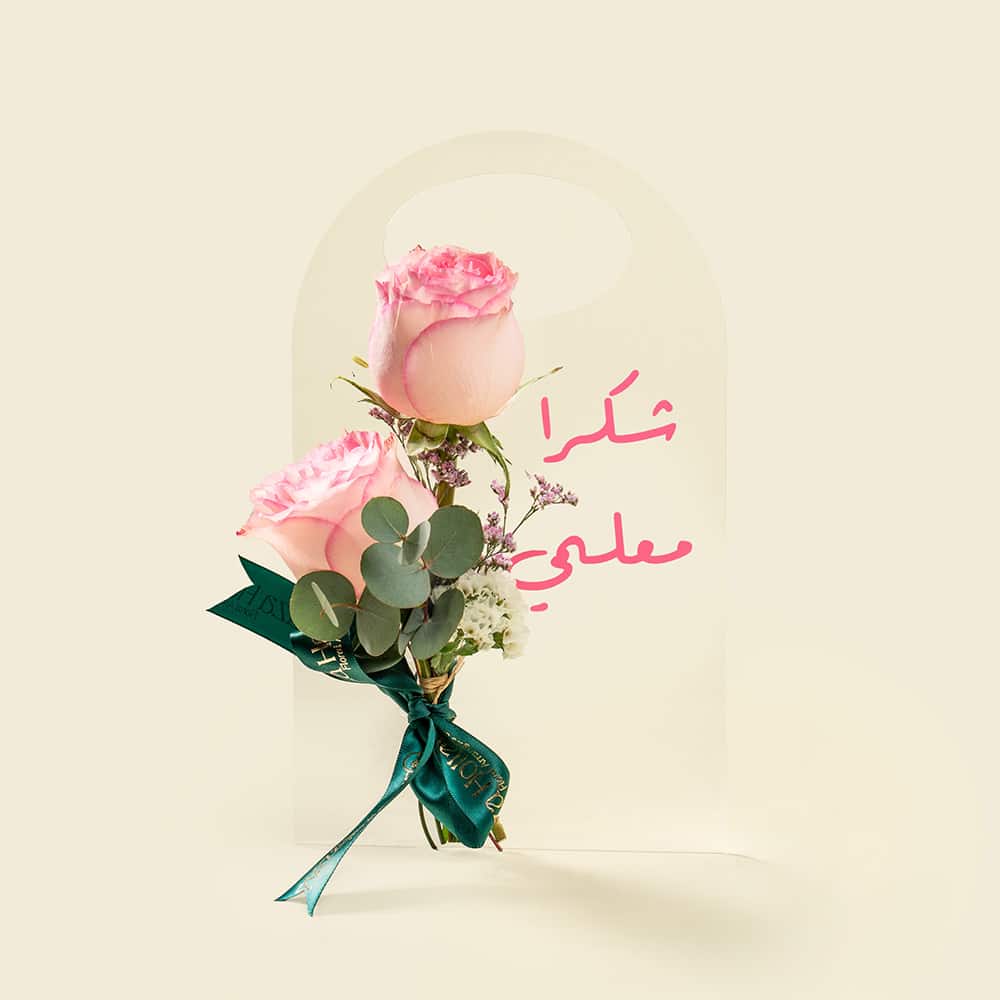 4 Light Pink Roses Bouquet